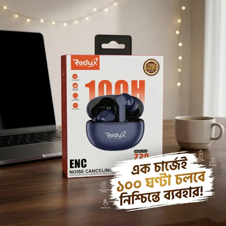 GT-STAR Wireless Earbuds (WHITE)